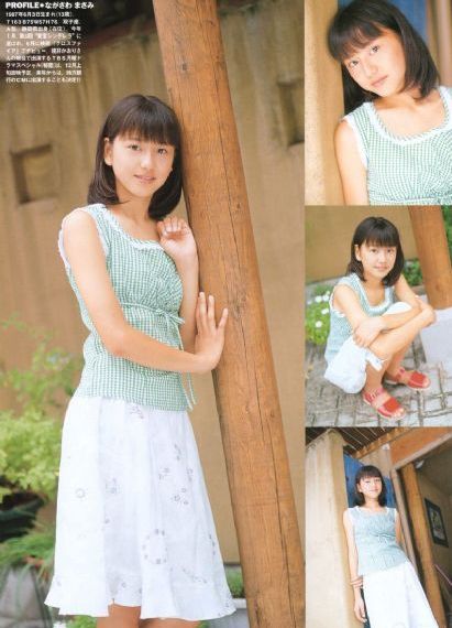 藤浦惠在线