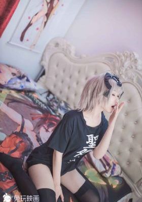 无敌珊宝妹