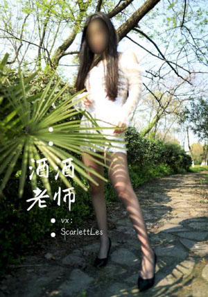 年轻的朋友邻居bd