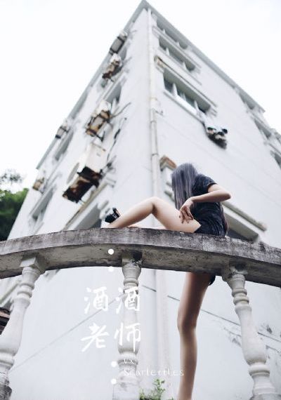 激情婷婷六月天