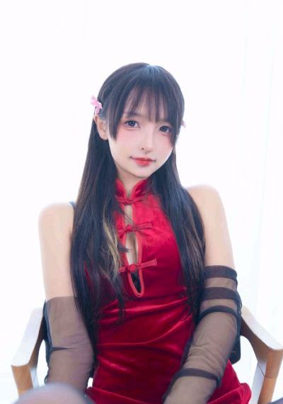 高级娼女