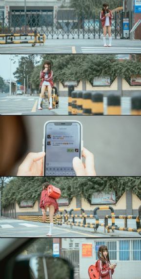 和最好朋友换娶妻a1
