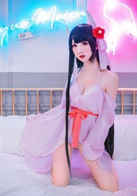危险罗曼史