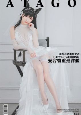 李小龙电影国语版免费播放