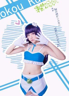 三明影视